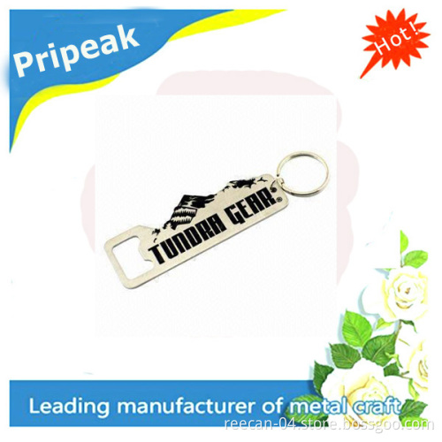 Picture Keychain (16009)